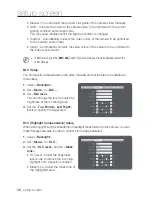 Preview for 38 page of Samsung iPolis SNO-5080R User Manual