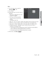 Preview for 43 page of Samsung iPolis SNO-5080R User Manual