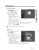 Preview for 55 page of Samsung iPolis SNO-5080R User Manual