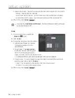 Preview for 56 page of Samsung iPolis SNO-5080R User Manual