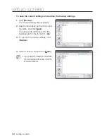 Preview for 58 page of Samsung iPolis SNO-5080R User Manual