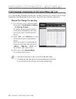 Предварительный просмотр 58 страницы Samsung iPOLiS SNP-3120 User Manual