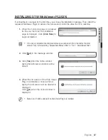 Предварительный просмотр 67 страницы Samsung iPOLiS SNP-3120 User Manual