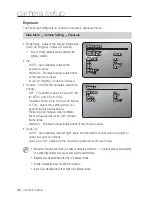 Предварительный просмотр 82 страницы Samsung iPOLiS SNP-3120 User Manual