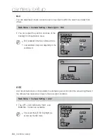 Предварительный просмотр 84 страницы Samsung iPOLiS SNP-3120 User Manual