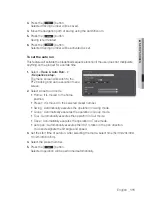 Предварительный просмотр 111 страницы Samsung iPOLiS SNP-3120 User Manual