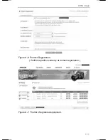 Предварительный просмотр 115 страницы Samsung iPolis SNP-3300A User Manual