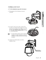 Предварительный просмотр 35 страницы Samsung iPolis SNP-5200 User Manual