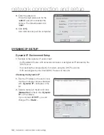 Предварительный просмотр 50 страницы Samsung iPolis SNP-5200 User Manual