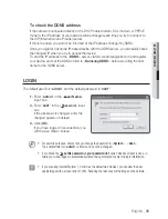 Предварительный просмотр 55 страницы Samsung iPolis SNP-5200 User Manual