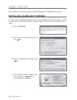 Предварительный просмотр 56 страницы Samsung iPolis SNP-5200 User Manual