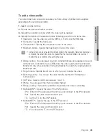 Предварительный просмотр 65 страницы Samsung iPolis SNP-5200 User Manual