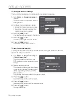 Предварительный просмотр 70 страницы Samsung iPolis SNP-5200 User Manual