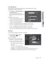 Предварительный просмотр 71 страницы Samsung iPolis SNP-5200 User Manual