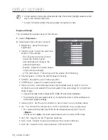 Предварительный просмотр 74 страницы Samsung iPolis SNP-5200 User Manual