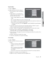 Предварительный просмотр 75 страницы Samsung iPolis SNP-5200 User Manual