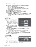 Предварительный просмотр 76 страницы Samsung iPolis SNP-5200 User Manual