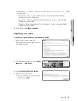 Предварительный просмотр 79 страницы Samsung iPolis SNP-5200 User Manual