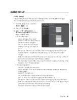 Предварительный просмотр 83 страницы Samsung iPolis SNP-5200 User Manual