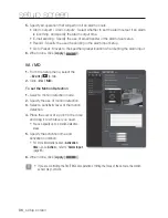 Предварительный просмотр 86 страницы Samsung iPolis SNP-5200 User Manual