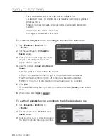 Предварительный просмотр 88 страницы Samsung iPolis SNP-5200 User Manual