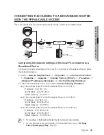 Preview for 29 page of Samsung iPolis SNV-7080R User Manual