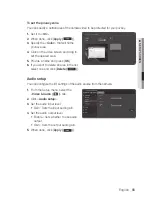 Preview for 55 page of Samsung iPolis SNV-7080R User Manual