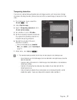 Preview for 77 page of Samsung iPolis SNV-7080R User Manual