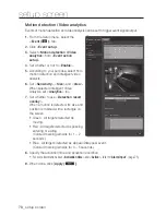 Preview for 78 page of Samsung iPolis SNV-7080R User Manual