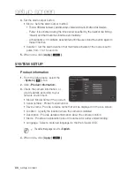 Preview for 86 page of Samsung iPolis SNV-7080R User Manual