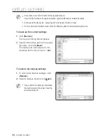 Preview for 90 page of Samsung iPolis SNV-7080R User Manual