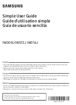 Samsung IW008J User Manual preview