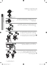 Preview for 49 page of Samsung J1488 User Manual