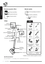 Предварительный просмотр 200 страницы Samsung JET 60 TURBO User Manual