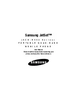 Предварительный просмотр 1 страницы Samsung JetSet User Manual