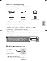 Preview for 45 page of Samsung JU7500 User Manual