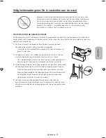 Preview for 55 page of Samsung JU7500 User Manual