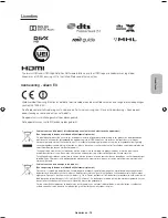 Preview for 57 page of Samsung JU7500 User Manual