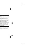 Предварительный просмотр 24 страницы Samsung Kenox S700 (Korean) User Manual