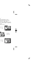 Предварительный просмотр 29 страницы Samsung Kenox S700 (Korean) User Manual