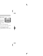 Предварительный просмотр 35 страницы Samsung Kenox S700 (Korean) User Manual