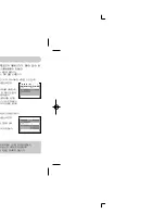 Предварительный просмотр 45 страницы Samsung Kenox S700 (Korean) User Manual