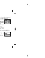 Предварительный просмотр 53 страницы Samsung Kenox S850 (Korean) User Manual