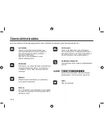 Предварительный просмотр 107 страницы Samsung L310W Quick Start Manual