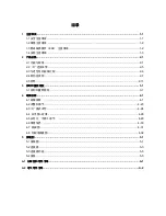 Preview for 2 page of Samsung LA19D400E1 Service Manual