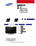 Samsung LA26A450C1H Service Manual предпросмотр