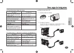 Preview for 59 page of Samsung LANDIAO NV106 HD Manual