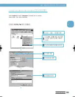 Предварительный просмотр 36 страницы Samsung LAXETT ML-250 (Korean) User Manual