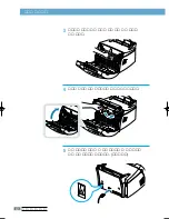 Предварительный просмотр 59 страницы Samsung LAXETT ML-250 (Korean) User Manual