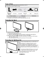 Предварительный просмотр 4 страницы Samsung LCD TV LE26A346 User Manual